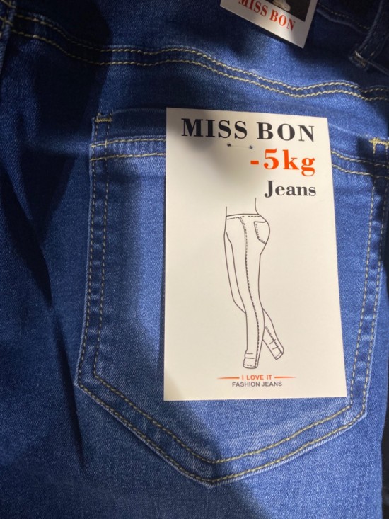 453e3ec5 ce09 4571 95bb 086c33ba6d30