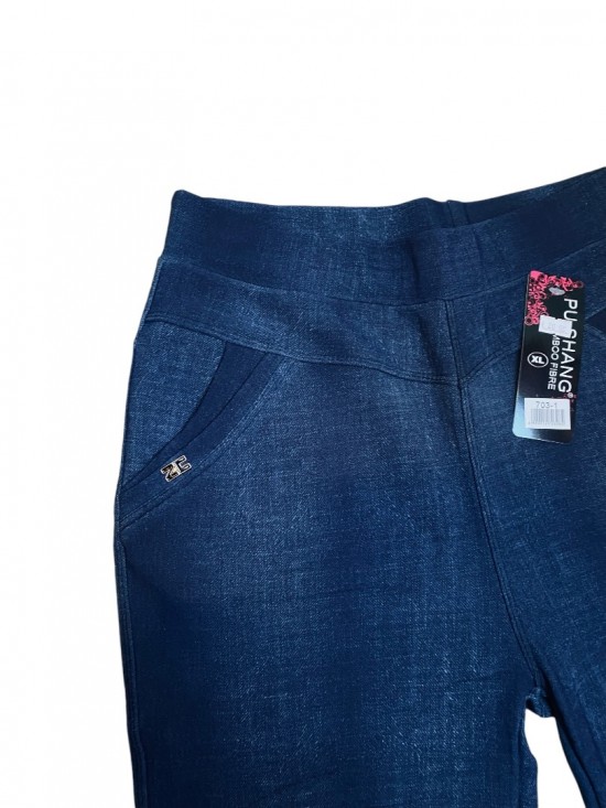 Photoroom00620241213122555